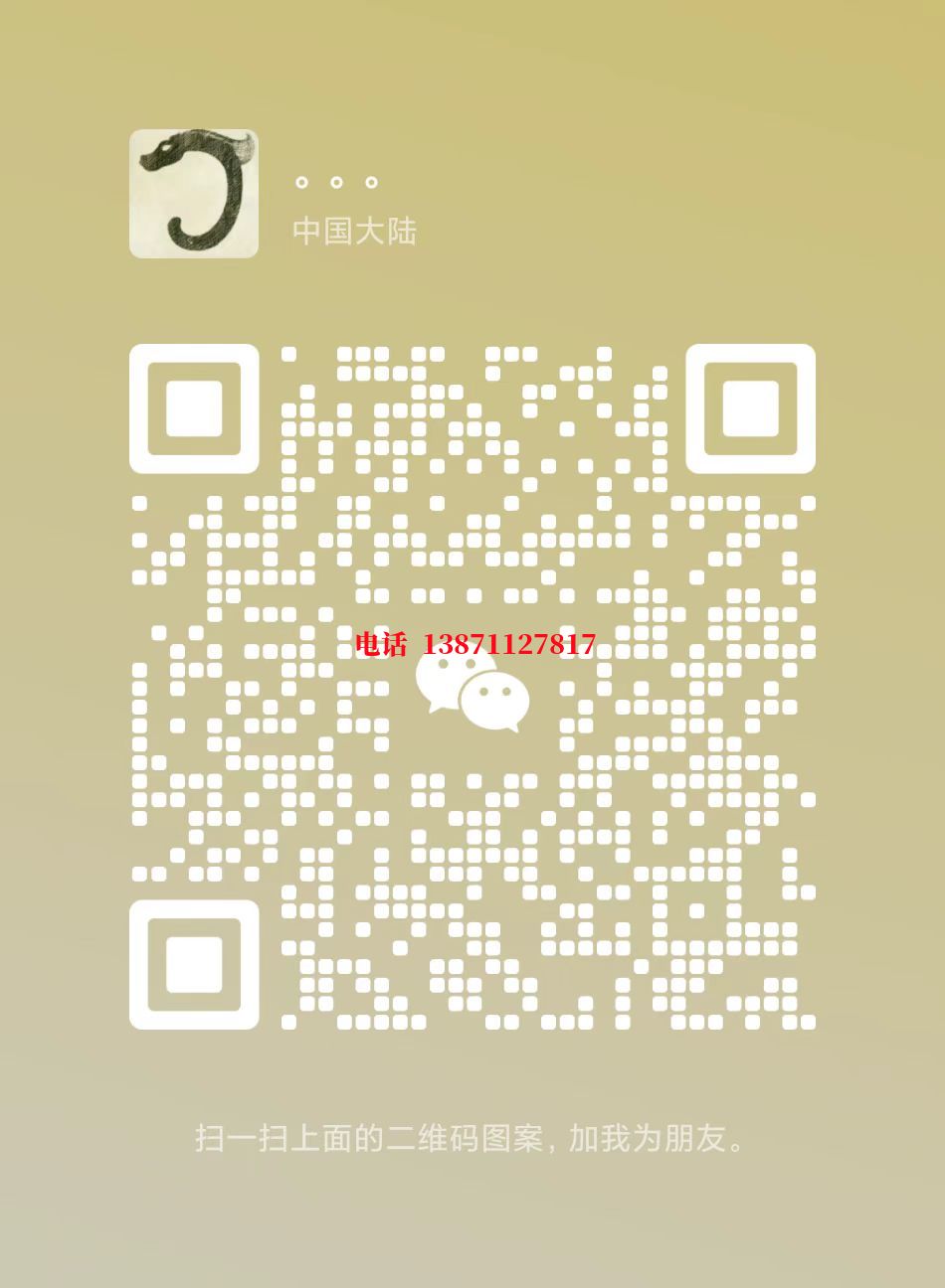 彭水镀锌自来水球墨铸铁管物理清洗